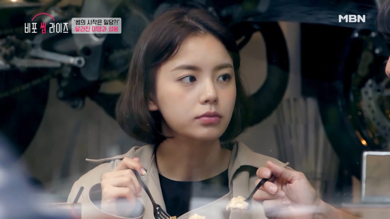 ＂뭐래♨♨＂ 밀당의 시작? 심상치 않은 분위기의 성용 & 미영! - kakaoTV ＂뭐래♨♨＂ 밀당의 시작? 심상치 않은 분위기의 성용 & 미영!