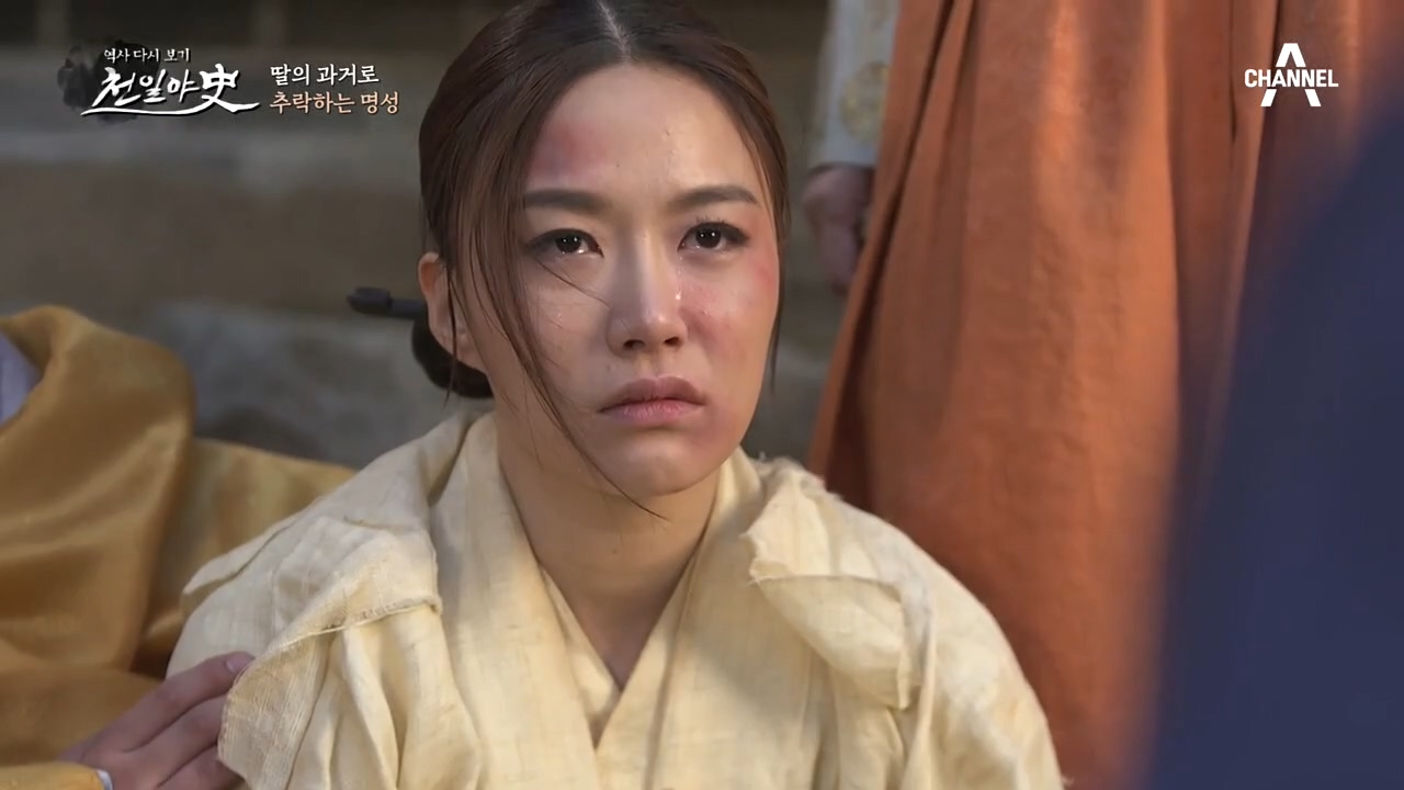 죽은 남편으로 인해 핍박받는 아내... 출가외인이 된 여인의 비극