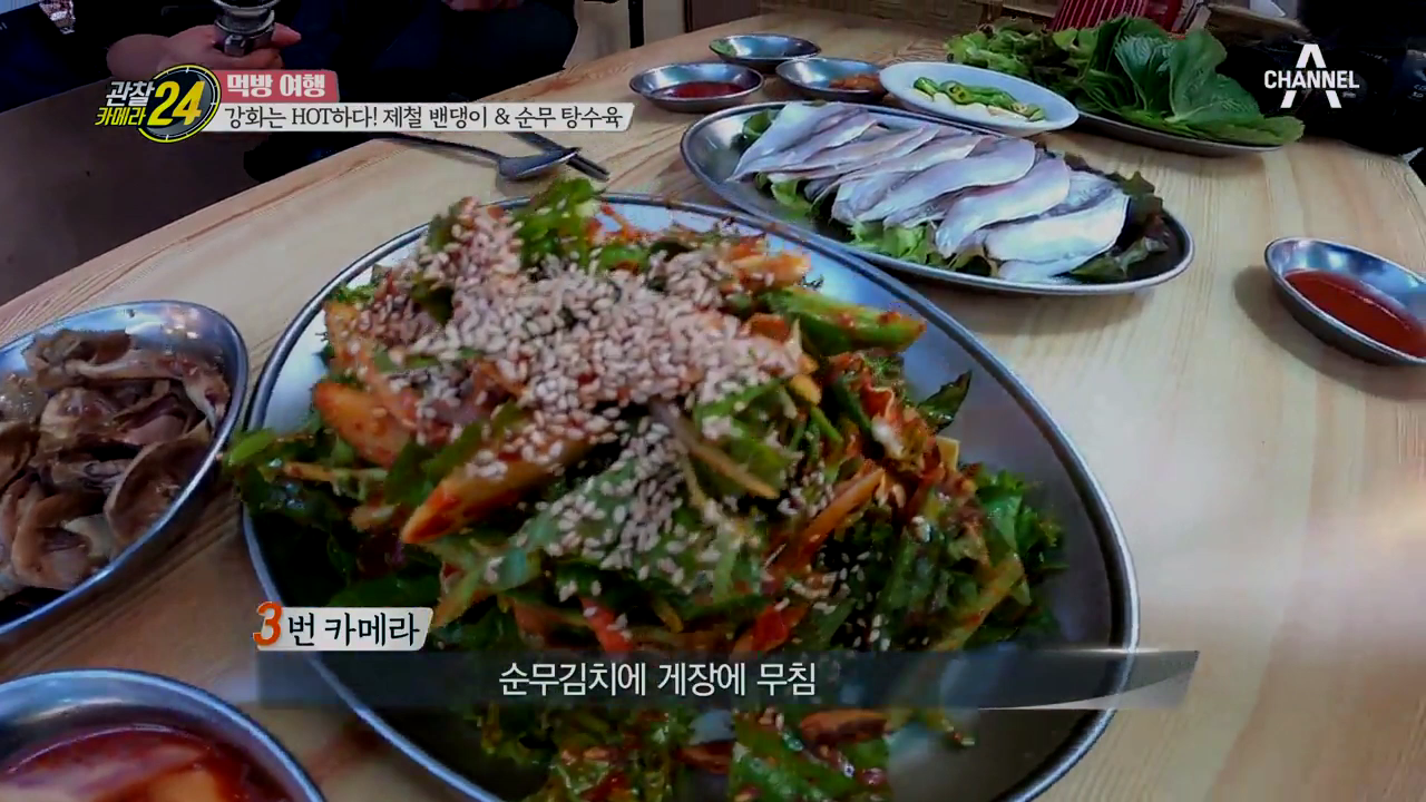 이맘때 한창 기름진 맛 자랑하는 밴댕이!