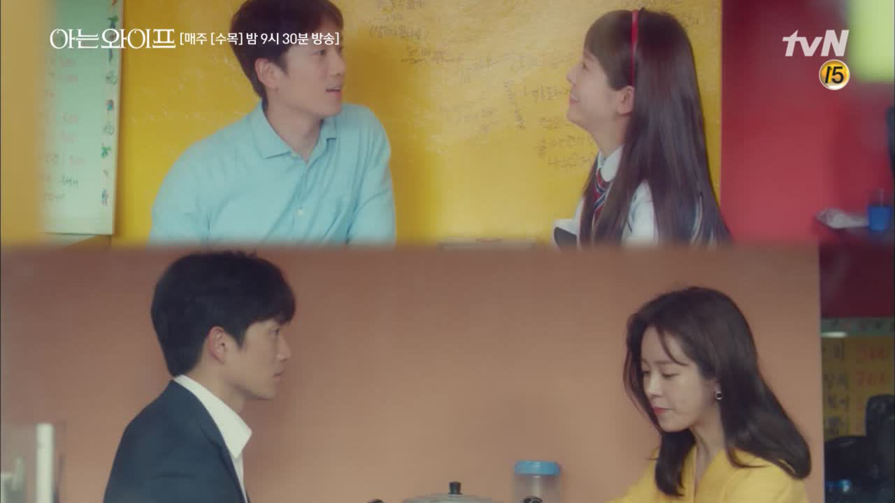 돈까스는 한 번에, 마무리는 딸기 빙수! 주혁이는 다 알고 있지★