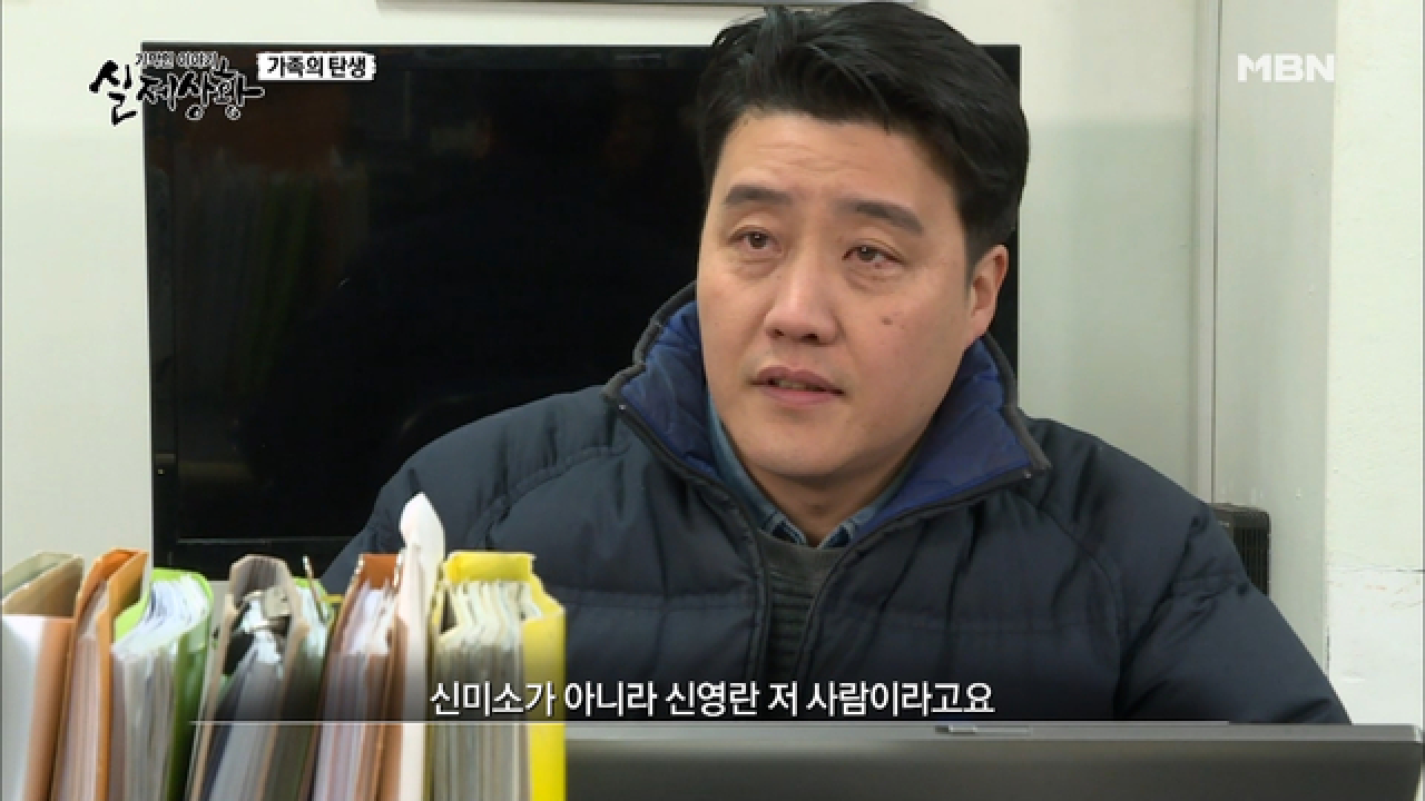 (실제상황) [당황주의] 도대체 난자의 주인은 누구?!