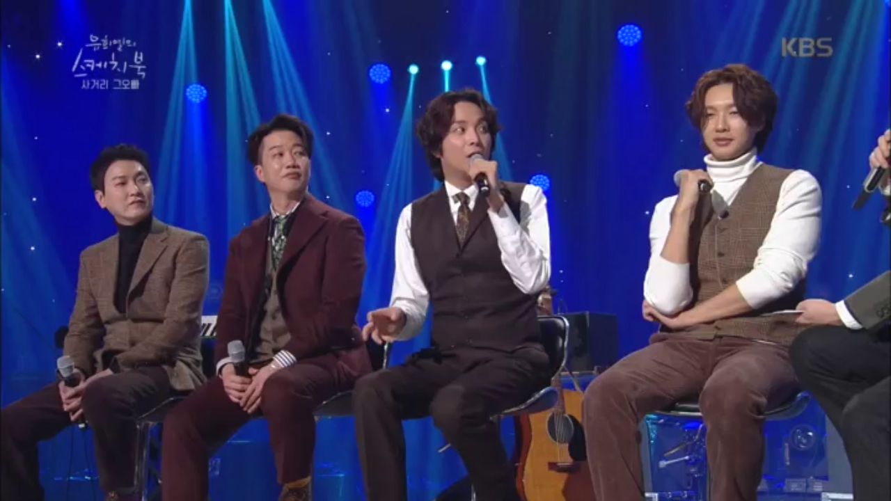 윤채, 사거리 그 오빠 팀에 합류 하려고 20억 포기?!!