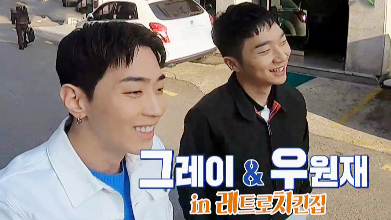 백종원의 골목식당 103회