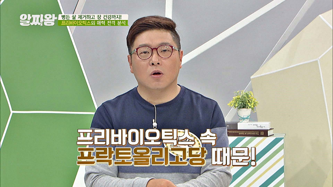 thumb.png?ts=1579155161