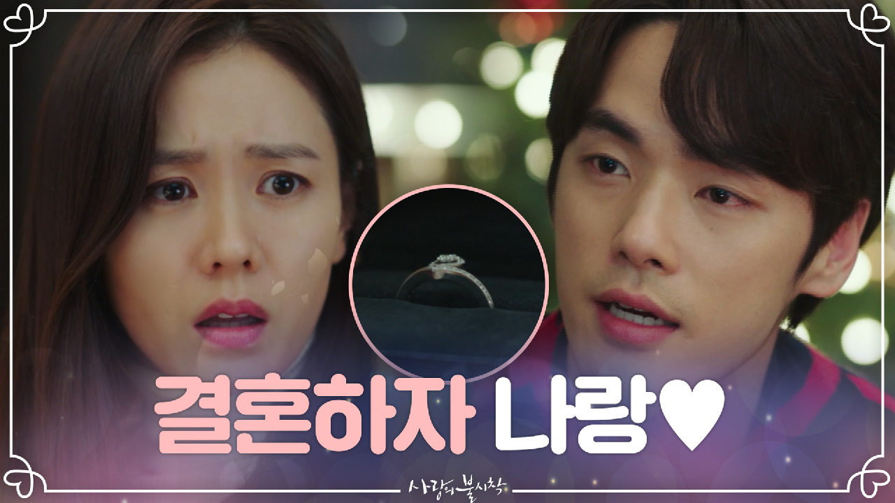 thumb.png?ts=1578837499