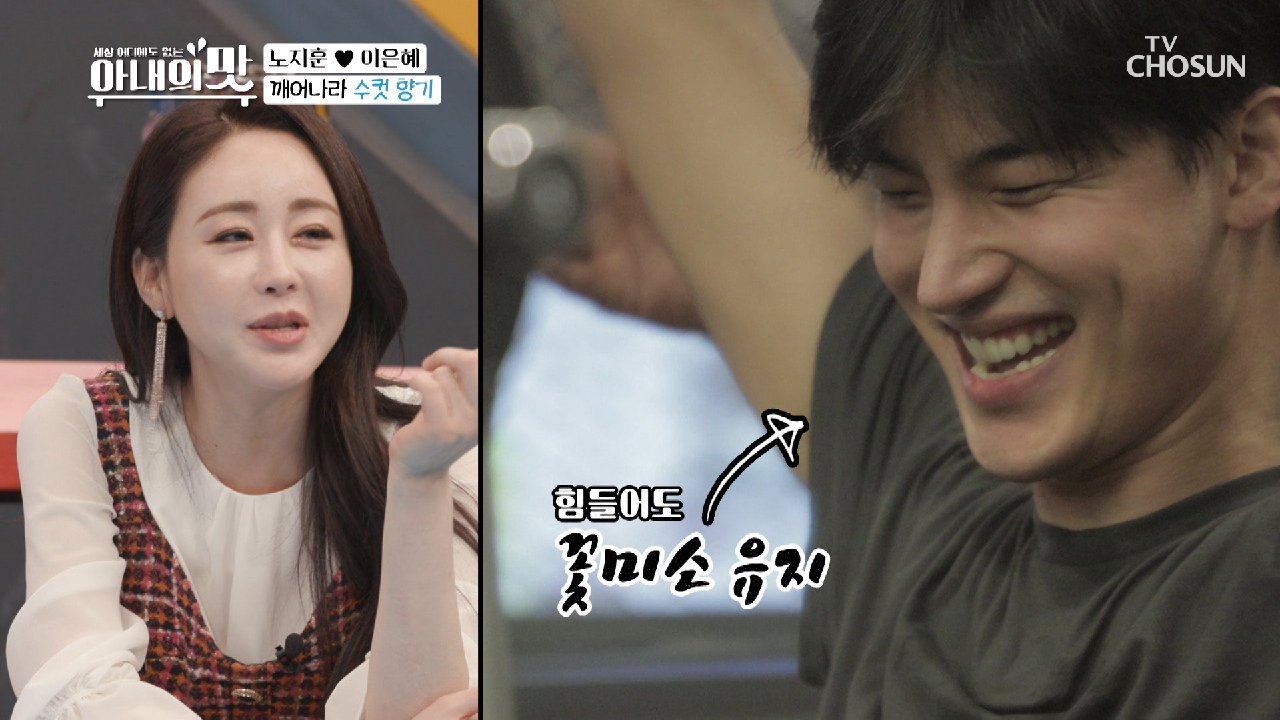 도시의 고독한 러너!! 끝없이 늘어나는 무게?