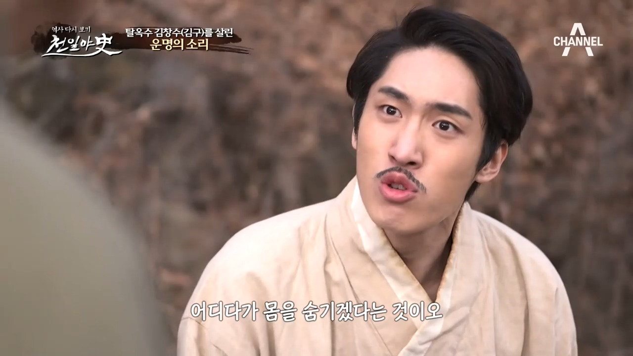 그를 살린 '운명의 소리' 독립운동가 김창수, 스님이 되기...