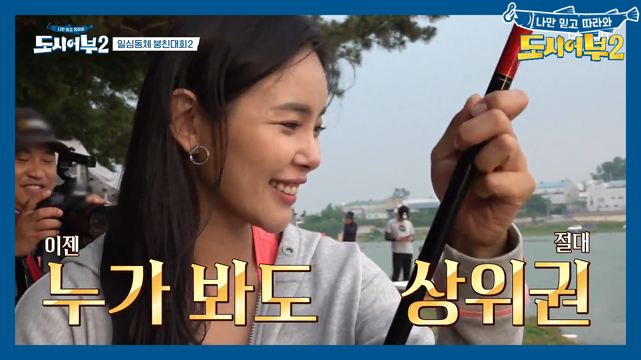 ＂딱 1시간만 더 줬으면..＂ ＂물어, 확 물어!＂ 초박빙으로 치닫는 경...