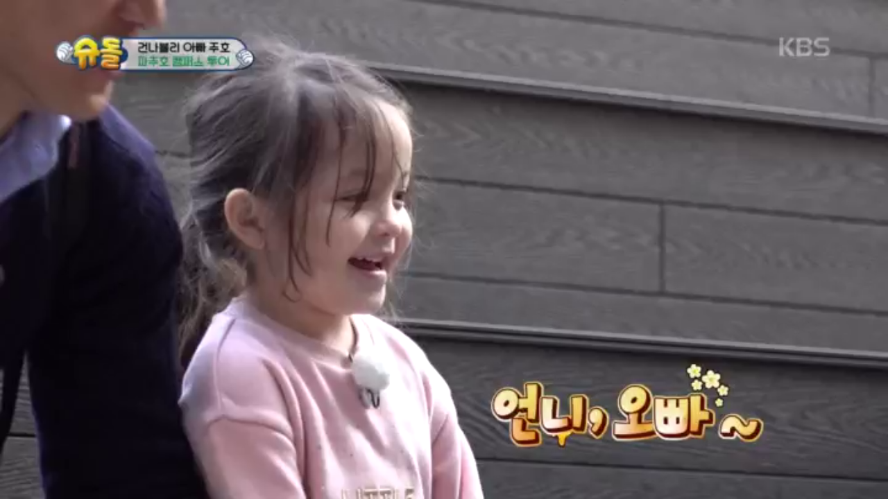 thumb.png?ts=1578229735