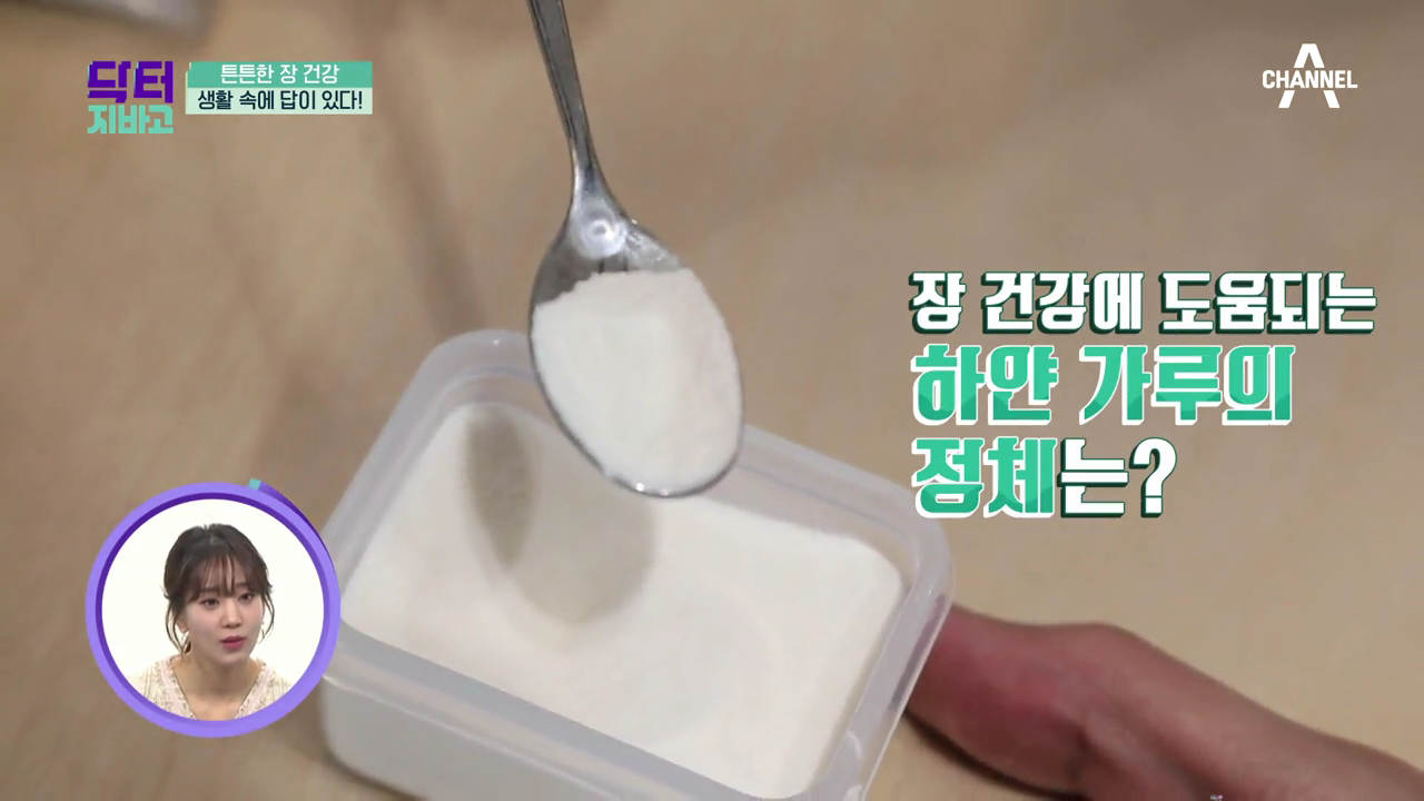 thumb.png?ts=1581765868