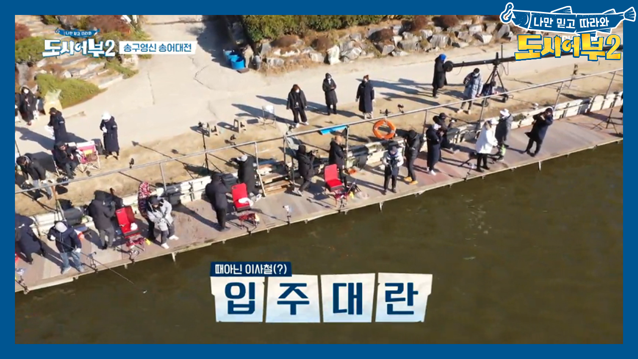 이럴거면 자리는 왜 뽑은 거예요?! 때아닌 입주대란♨