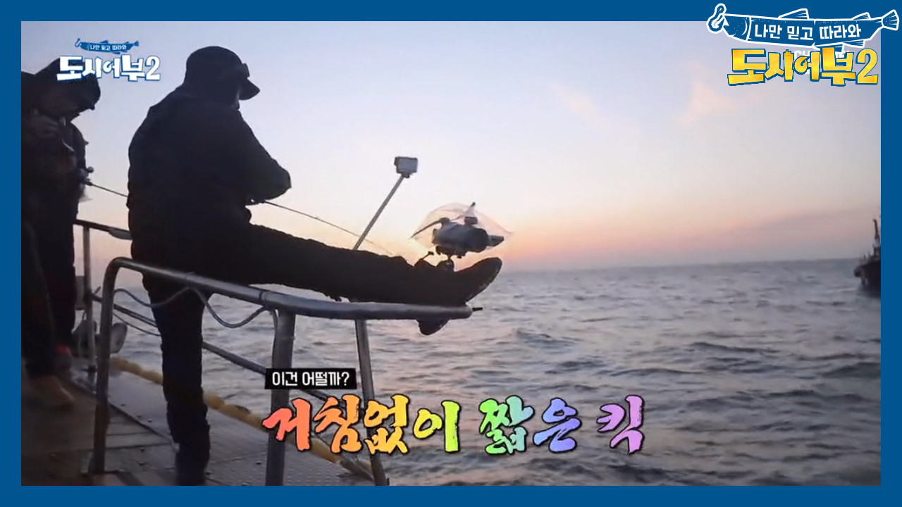 1위와 2위의 무게 차이는 단 160g, 마지막 '한 마리'...