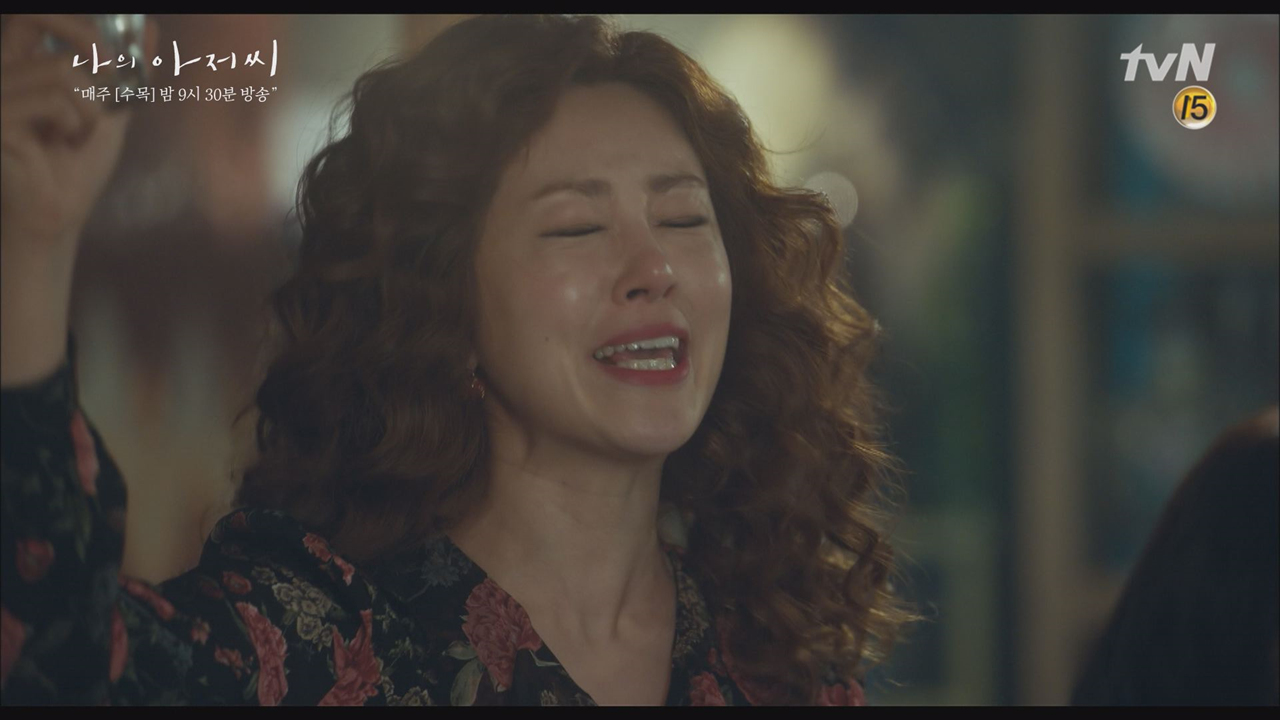 오나라와 후계동 친구들의 애달픈 외침.. "윤상원은! 우리의 추억이다!"