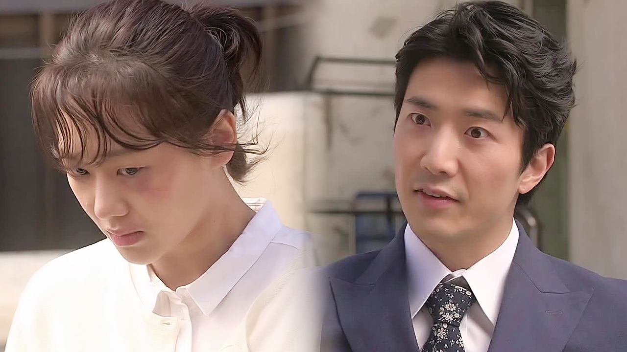 “미안해! 많이 아파?” 강서준, 뻔뻔한 영혼 없는 사과