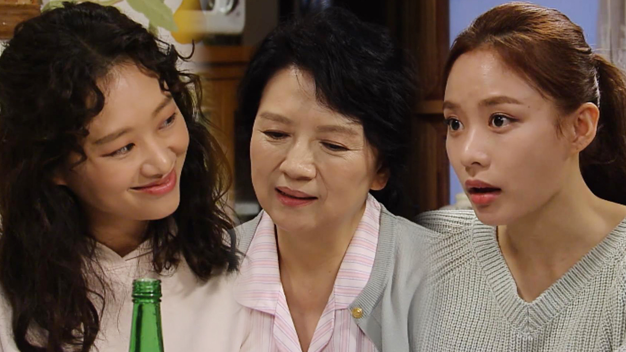 속상한 현쥬니, 편 들어주는 남이안×박순천 덕분에 되찾은 웃음!