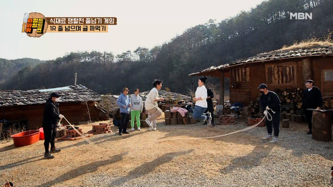 흔들리지 않는 편안함…★ 수근, 세리의 줄넘기 귤 먹방(?) MBN 210323 방송