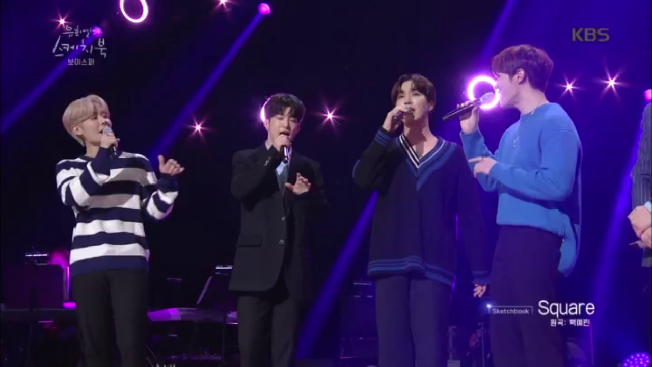 보이스퍼 - 어떻게 이별까지 사랑하겠어, 널 사랑하는 거지+Square♬...