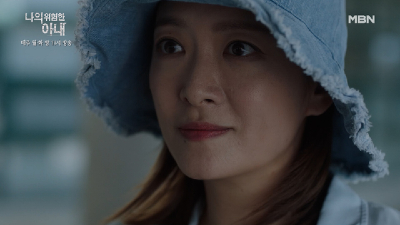 김정은을 미행한 정수영, ＂제가 바라는 건…＂ 그녀가 김정은에게 접근한 이유는?