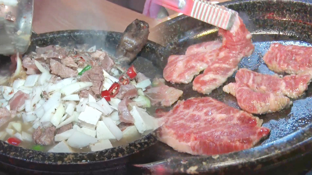 최후의 고수 검객, ‘한우 돌판 구이’ - kakaoTV 최후의 고수 검객, ‘한우 돌판 구이’