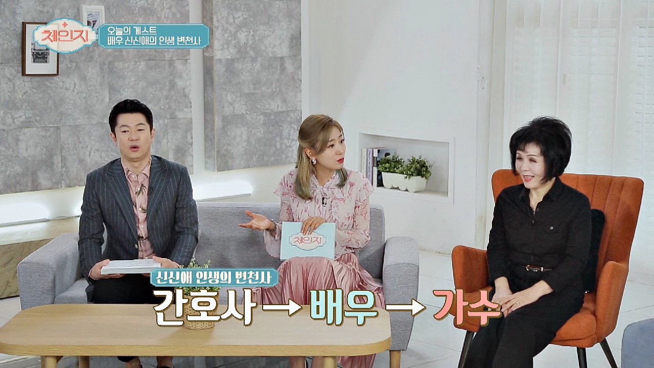 간호사에서 배우로 체인지?! 배우 신신애의 인생 변천사? | JTBC 210526 방송