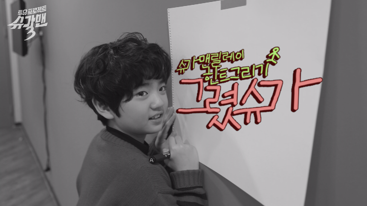 thumb.png?ts=1577837838