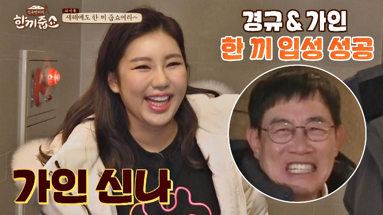 thumb.png?ts=1577890711