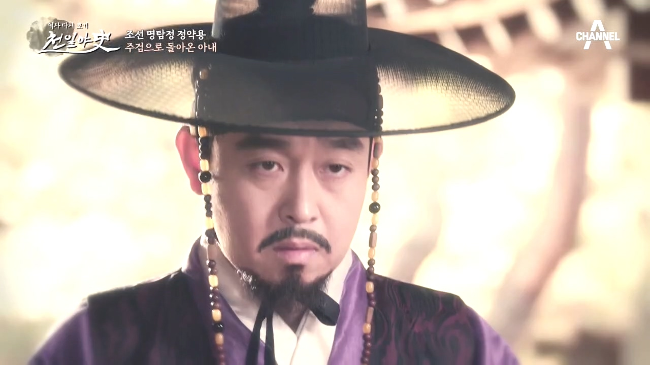 [남편의 거짓말] 아내가 실종되던 날 부부가 산속에 같이 있었던 이유는?...