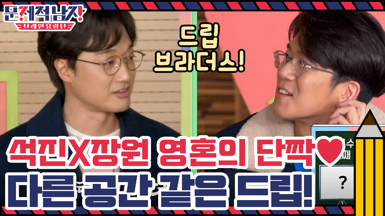 thumb.png?ts=1579188506