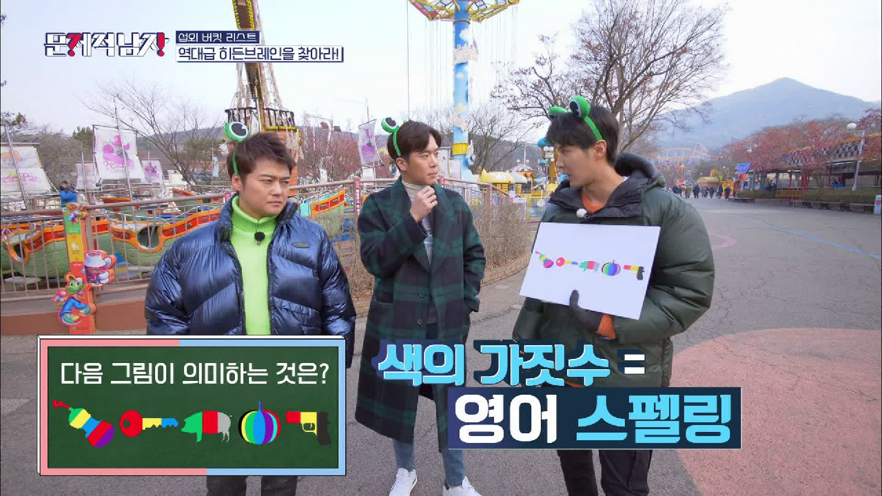 thumb.png?ts=1577980725