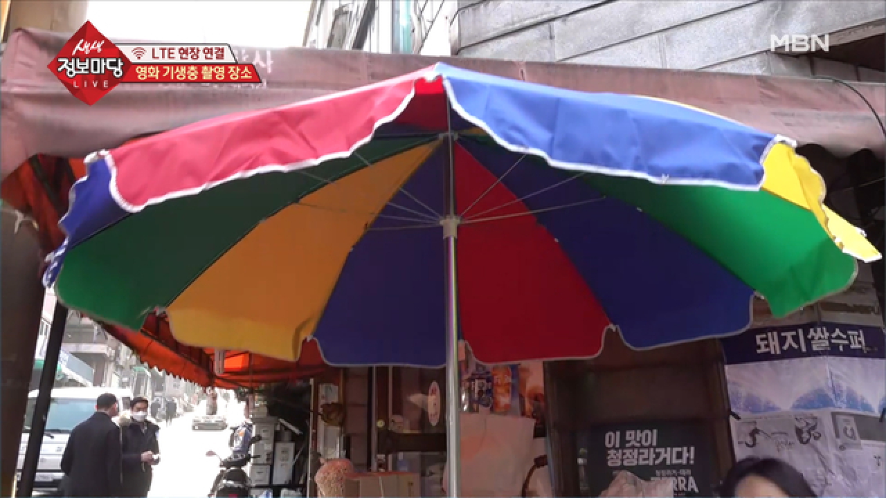 thumb.png?ts=1582209629