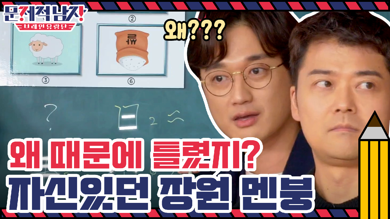 thumb.png?ts=1579188506