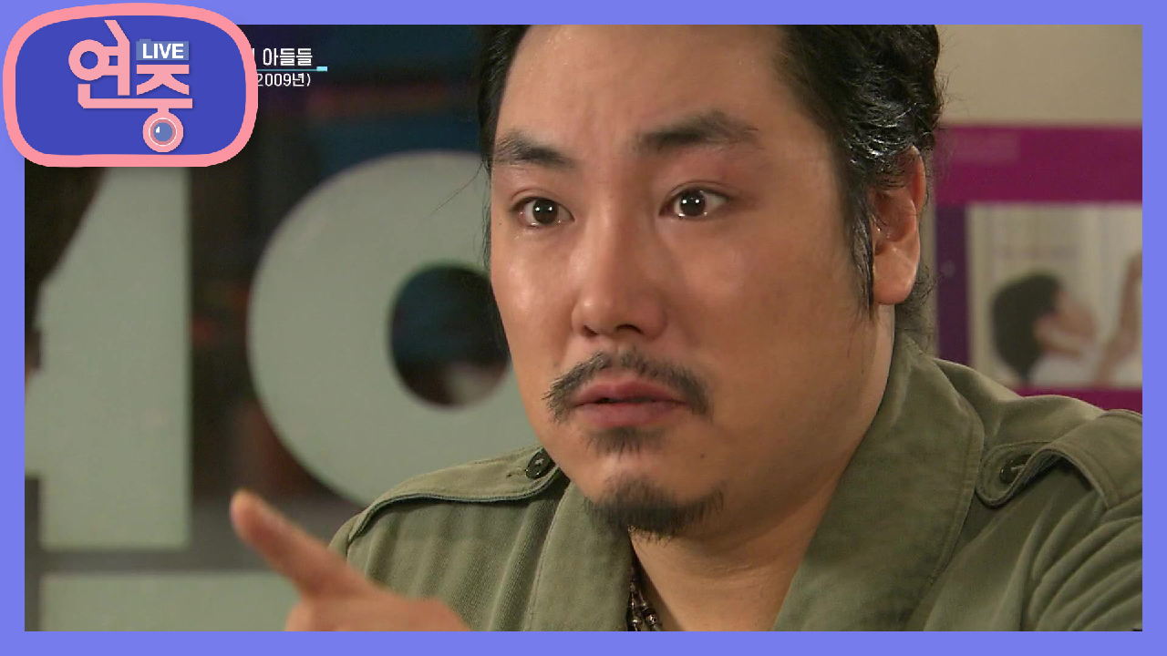 [올 타임 레전드] 〈솔약국집 아들들〉 내 동생을 아프게 하면 안되요! | KBS 210312 방송