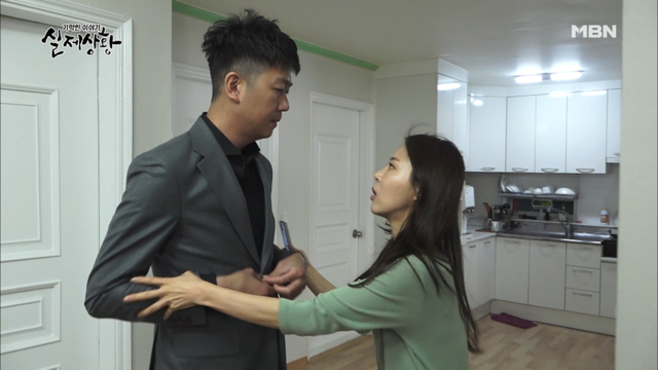 남편의 앞날을 내다보는 신통방통한 아내의 기막힌 사연은?