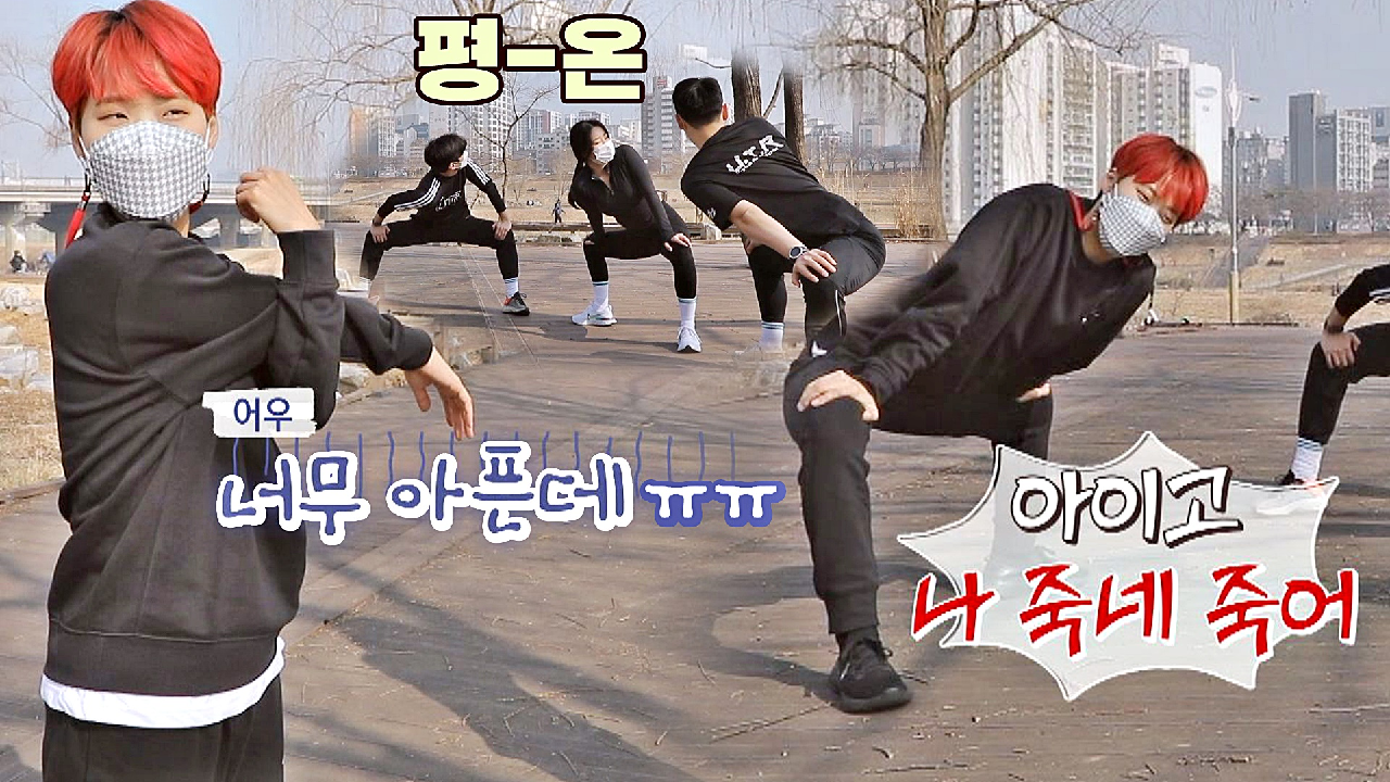 스트레칭부터 곡소리 폭발?하는 '러닝 크루' 신입 회원 재재 | JTBC 210503 방송