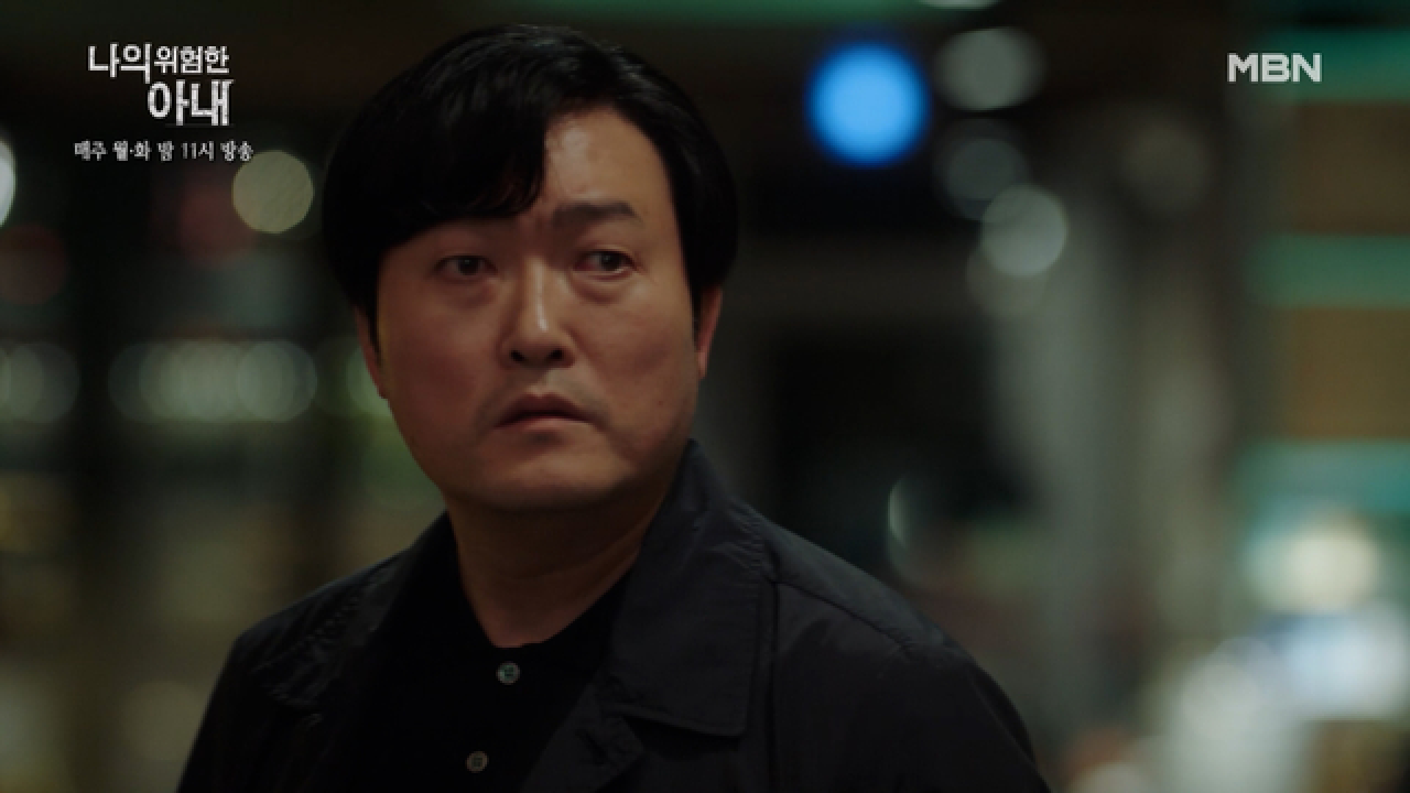 드디어 밝혀지는 작가의 정체! 이준혁, 약속 장소에서 그가 본 익숙한 얼굴!?