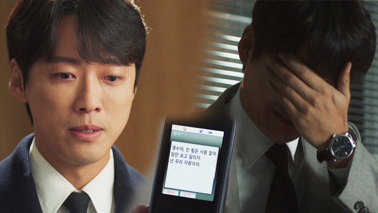 thumb.png?ts=1578061637