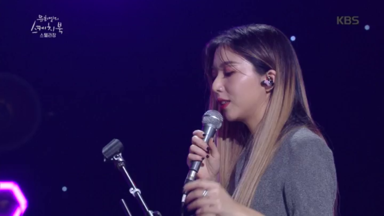 스텔라장 - YOLO♬