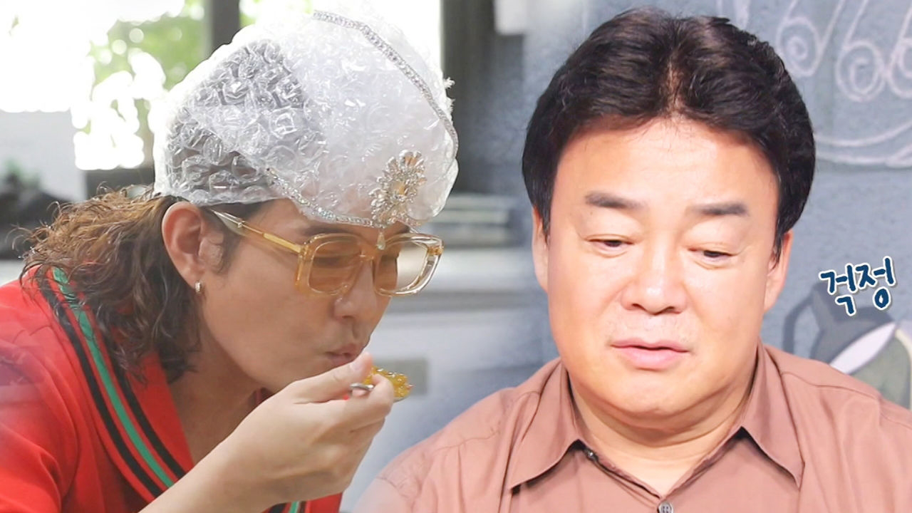 ‘노라조’ 조빈의 진지한 시식, 긴장하는 백종원