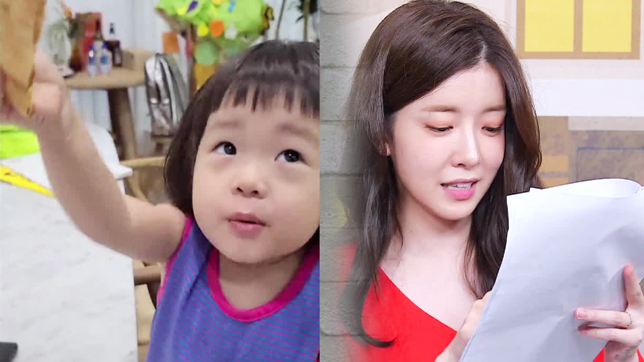 백종원, 백대표도 인정한 NO배달피자! (ft. 인증샷)