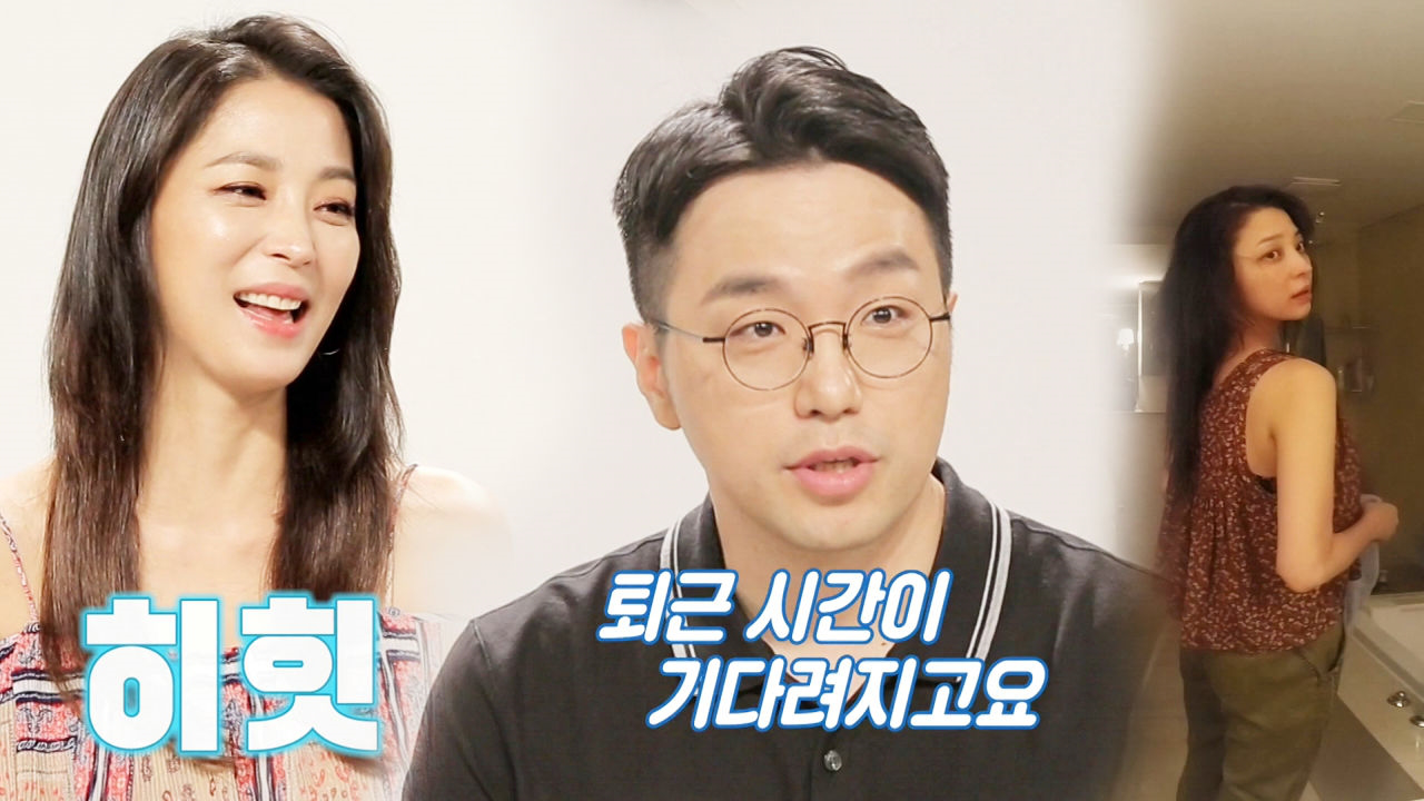 “예뻐서 매일 놀란다” 신영수, 한고은 향해 ‘4년째 설렘 주의보’ - kakaoTV “예뻐서 매일 놀란다” 신영수, 한고은 향해 ‘4년째 설렘... 