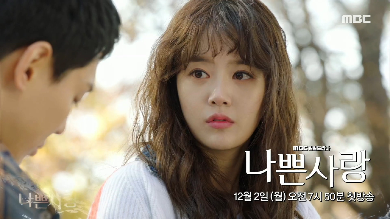 [티저] ＂라면 먹고 갈래요...?＂ - kakaoTV [티저] ＂라면 먹고 갈래요...?＂