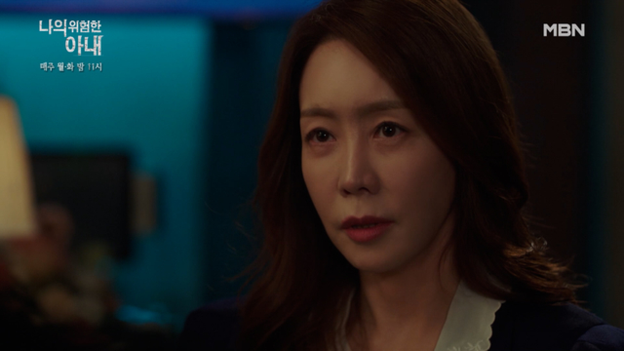 Bar 주인 김재철을 찾아간 김정은! 최원영의 행방을 묻는 그녀, 둘 사이의 비밀은..?