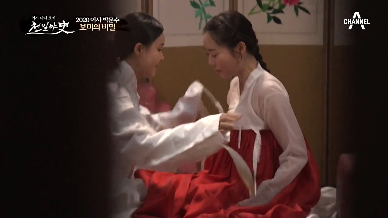 ※충격※ 보미는 여자이면서 동시에 남자인 '음양인'이었다?...