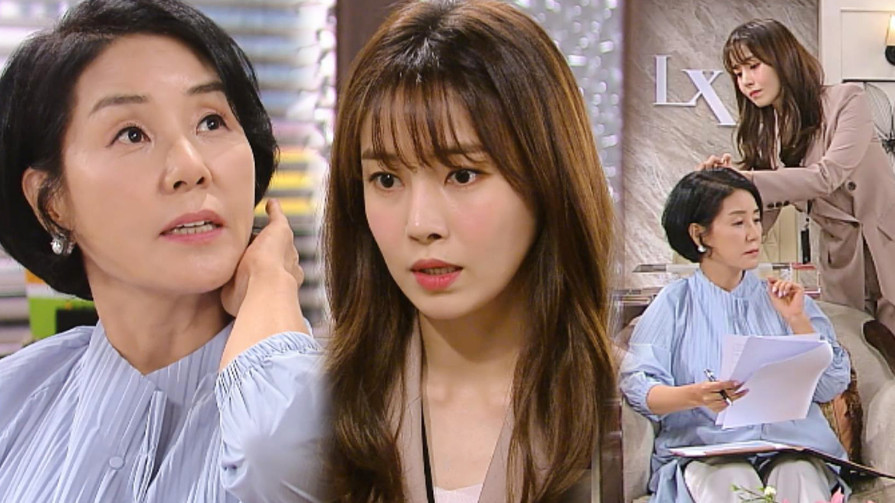 문보령, 양금석×이재황 친자 검사 위한 노력!