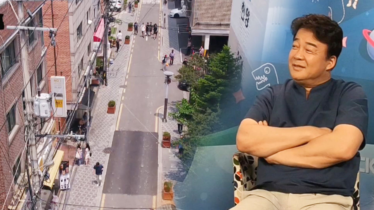 백종원의 골목식당 78회