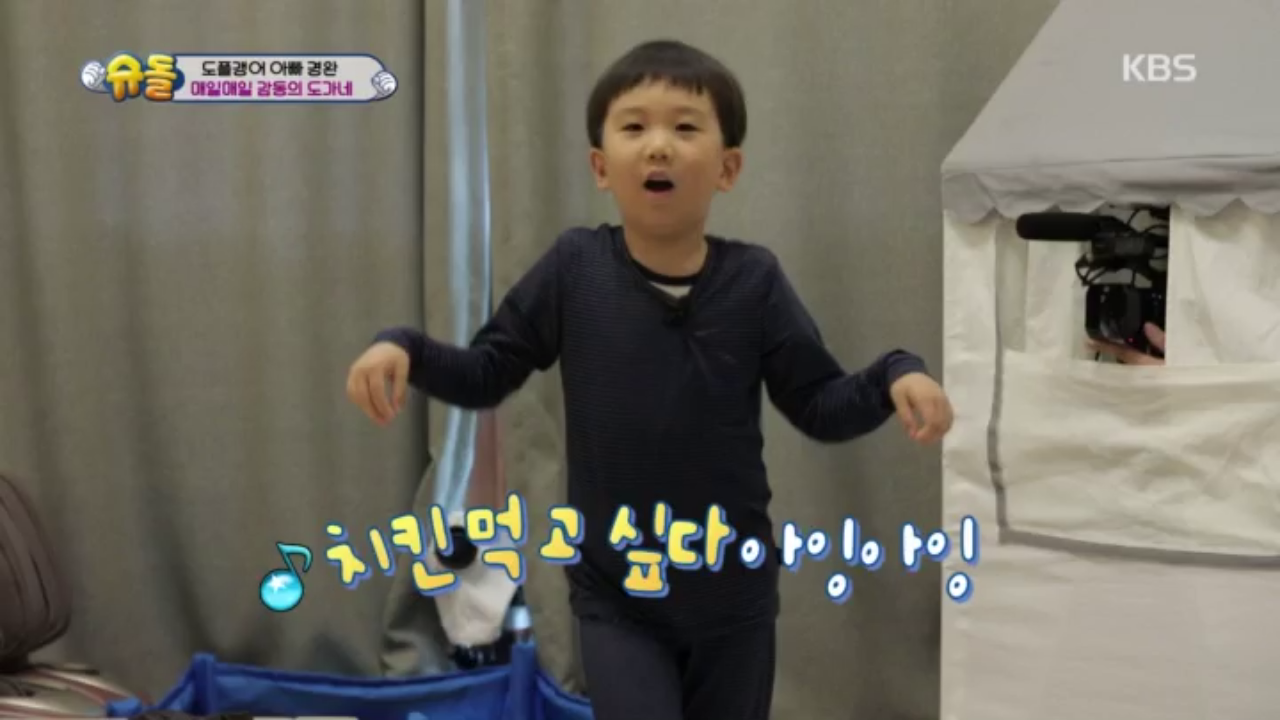 thumb.png?ts=1578838307