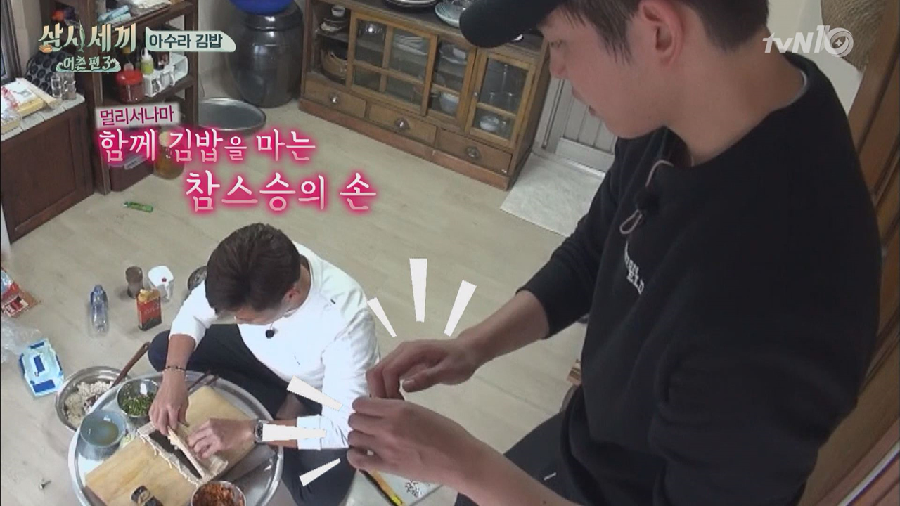 김밥귱선생과 서지니의 [아수라김밥집]