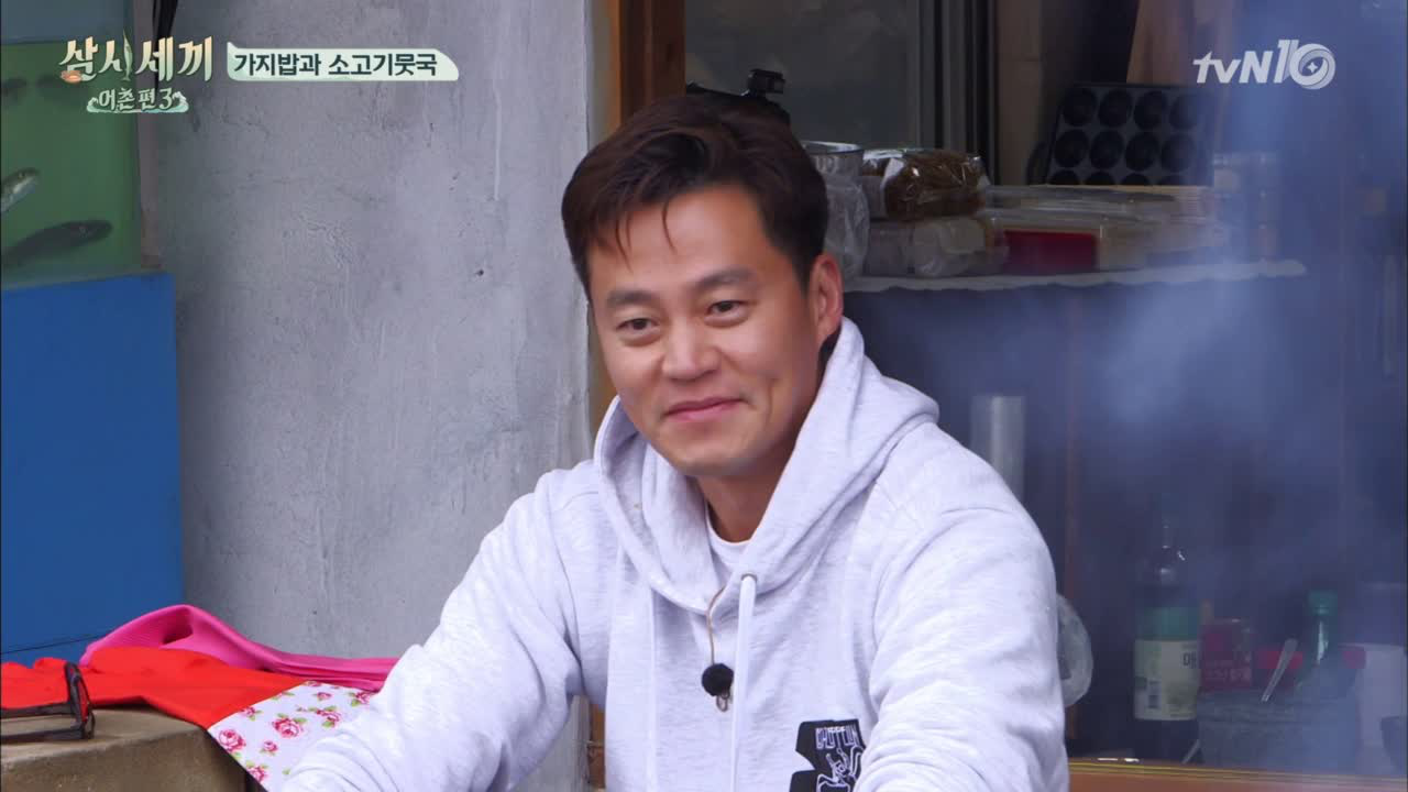 나피디vs서진 아기감성돔 용돈 쟁탈전