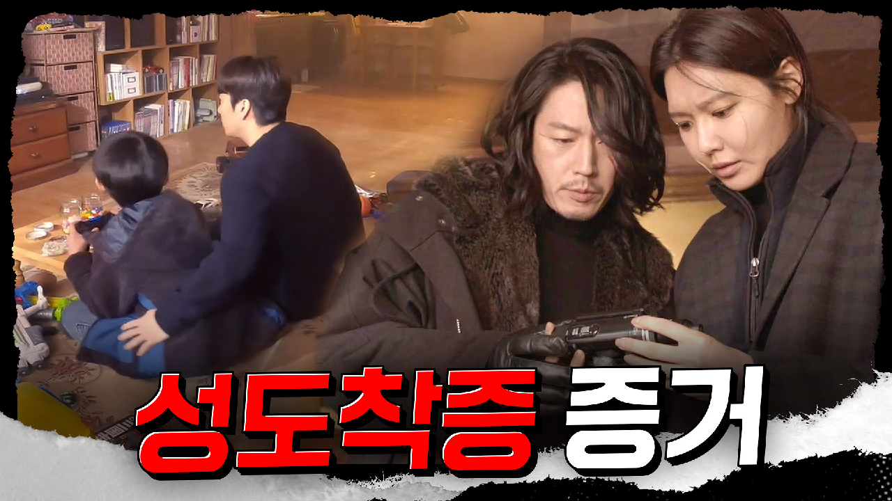 thumb.png?ts=1582384610