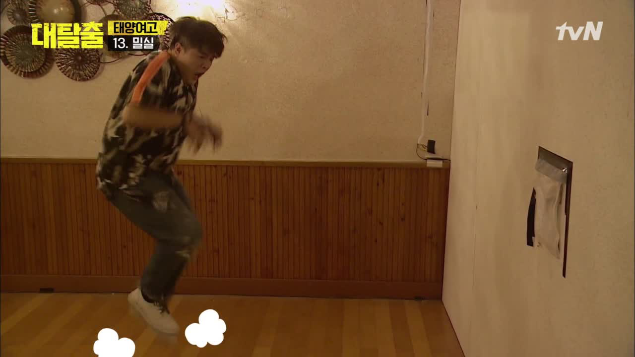 으악!!! 역대급 ′절대 열지 마시오′에 신동 공중부양 ㅋㅋㅋㅋ